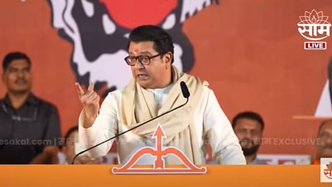 Raj Thackeray