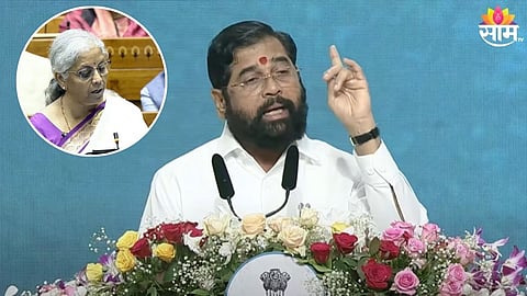 Union Budget 2024-25