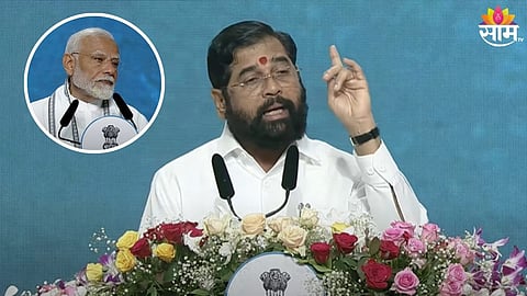 CM Eknath Shinde 