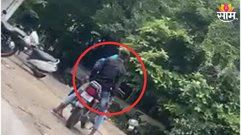 मीयुगुलाने अश्लील चाळे केल्याची घटना