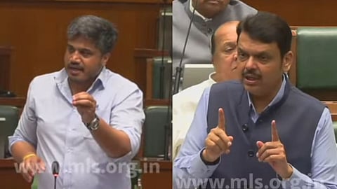 Maharashtra Assembly Monsoon Session 2024