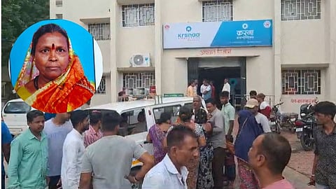 योजनेचा लाभ घेण्याची इच्छा अधुरीच राहिली; तहसील कार्यालयाकडे जाताना वाहनाने उडवले, महिला जागीच ठार 