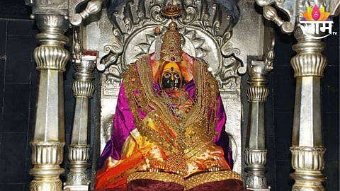 Tuljabhavani Mandir