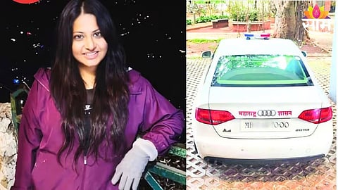 IAS Pooja Khedkar 