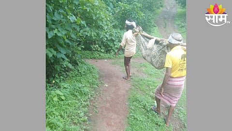 Akkalkuwa News