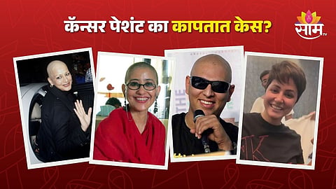 Bollywood Celebrities In Cancer Patient 