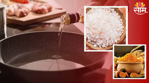 Tadka Tips