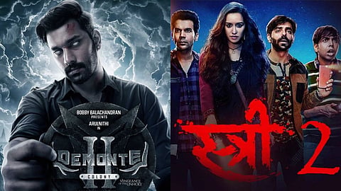 Demont Colony 2 And Stree 2 Movie