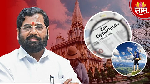 Maharashtra New Tourism Policy: महाराष्ट्रात नवं पर्यटन धोरण, १ लाख रोजगार निर्मितीची शक्यता; काय काय असणार?