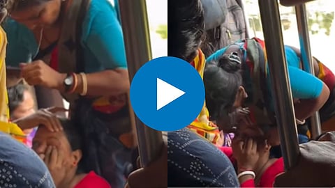 Viral Video