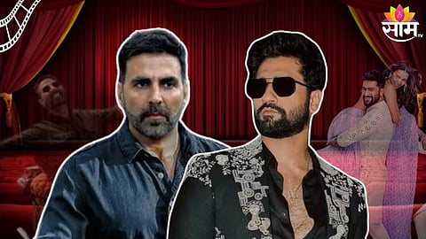Akshay Kumar VS Vicky Kaushal Movie