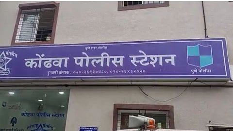 Pune Crime News
