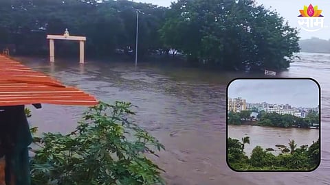  पुण्यात काल मुसळधार पाऊस