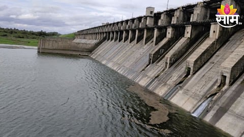 Ujani Dam