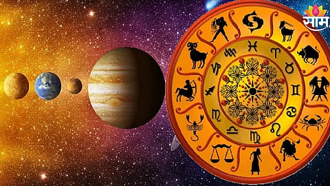 Horoscope in Marathi 