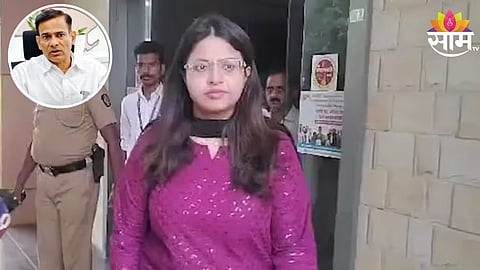 IAS Pooja Khedkar: IAS पूजा खेडकर यांच्या छळाच्या आरोपावर पुणे जिल्हाधिकाऱ्यांची पहिली प्रतिक्रिया, म्हणाले...