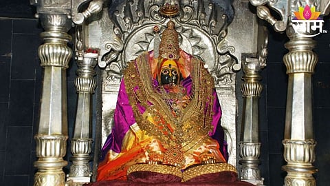 Tuljabhavani Mandir