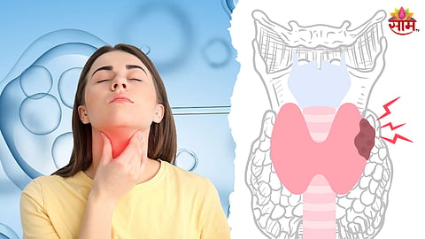 Hypothyroidism Details: 'हायपोथायरॉईडीझम' ची  लक्षणं, कारणं, उपाय जाणून घ्या सविस्तर