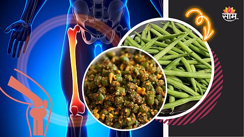 Green Beans Benefits