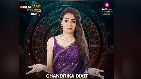 Bigg Boss OTT 3 Latest Update: बिग बॉसच्या घरातून वडापाव गर्ल एलिमिनेट, बाहेर येताच चंद्रिकाने निर्मात्यांवर केले गंभीर आरोप