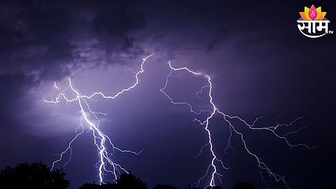 Lightning Strike