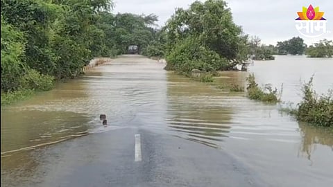 Gadchiroli Heavy Rain