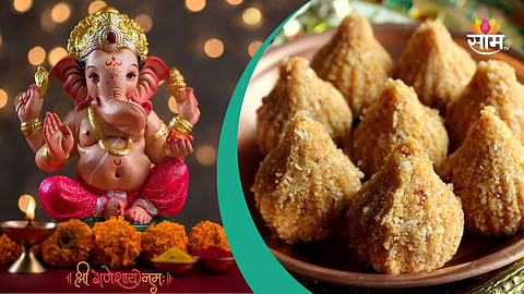 Tilgul Modak Recipe