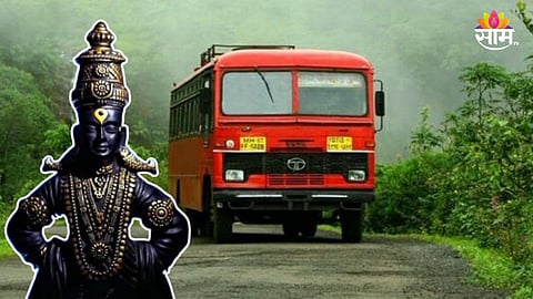 ST ला विठ्ठल पावला! आषाढी वारीत ९ लाख ५३ हजार विठ्ठलभक्तांनी केला एसटीतून सुरक्षित प्रवास