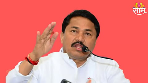 नाना पटोले