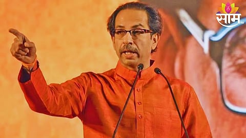  ठाकरे गट