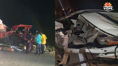 Latur Accident: ओव्हरटेकच्या नादात भयंकर घडलं, भरधाव कारची उभ्या ट्रॅक्टरला धडक, २ जागीच ठार; ३ जखमी
