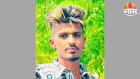 Nashik Crime