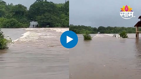 Kalyan Kalu river bridge
