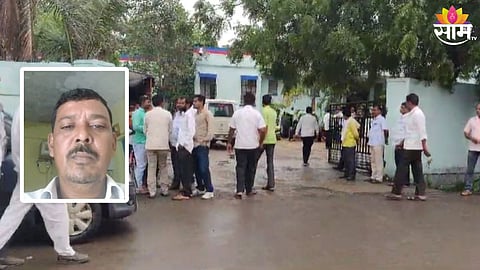 पोलीस पाटलाची आत्महत्या, टोकाचं पाऊल उचलण्याआधीचा VIDEO आला समोर