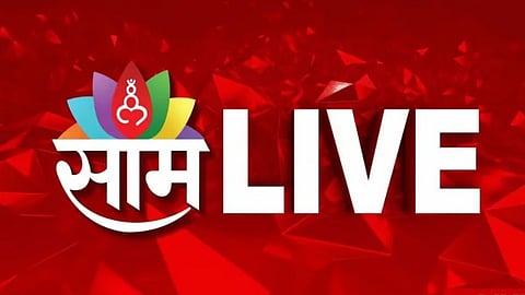Maharashtra Live News Update