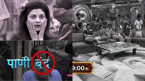 Bigg Boss Marathi 5 Latest News