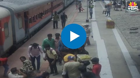 महिलेला आरपीएफच्या जवानानं वाचवलं