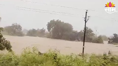Buldhana News