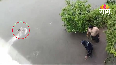 Ratnagiri Khed taluka youth swept away