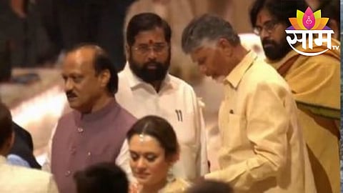 Anant- Radhika Wedding : नवदाम्पत्य अनंत-राधिकाला मुख्यमंत्री आणि उपमुख्यमंत्र्यांनी दिले शुभ आशीर्वाद, कार्यक्रमाला राजकीय मंडळींनी लावले चार चाँद