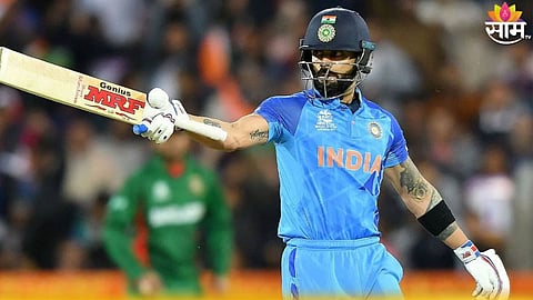 Virat Kohli Record: किंग कोहली रचणार इतिहास! श्रीलंका दौऱ्यावर हे 'विराट' रेकॉर्ड करण्याची संधी