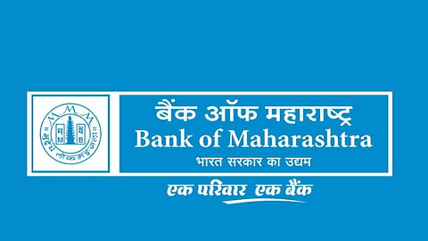Bank Of Maharashtra Bharti: बँक ऑफ महाराष्ट्रमध्ये या पदांसाठी सुरु आहे भरती; मिळणार भरघोस पगार; जाणून घ्या सर्वकाही एका क्लिकवर