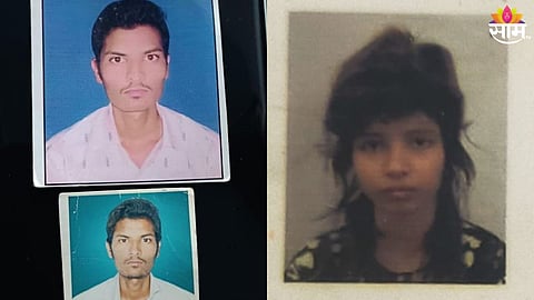 दिल्लीतील तरुणीची अकोल्यात हत्या 