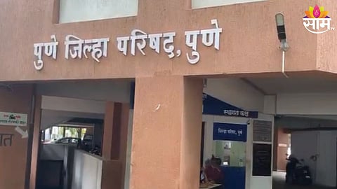 शिष्यवृत्ती परीक्षेच्या निकालासंदर्भात धक्कादायक बाब 