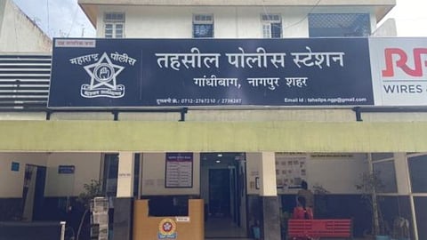 Nagpur News: नव्या कायद्यानुसार राज्यात दुसरा गुन्हा दाखल, नागपूरात पान टपरी चालकाविरोधात कारवाई 