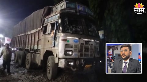 धुळ्यात भरधाव ट्रकने वाहनांना तब्बल १ किलोमीटर फरफटत नेलं, अपघातात पत्रकार हर्षल भदाणे यांचा मृत्यू