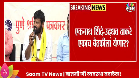 लक्ष्मण हाके