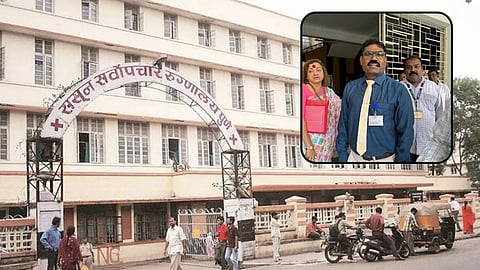 Sassoon Hospital: ससूनमधील आणखी एक धक्कादायक प्रकार उघड, सहप्राध्यापकाला केले अधीक्षक; यलप्पा जाधव यांच्यावर कारवाई होणार का?