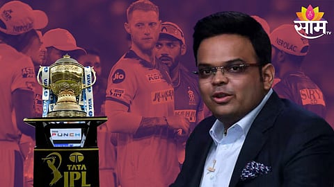 IPL 2025: IPL मधील विदेशी खेळाडूंचं टेन्शन वाढणार! BCCI लिलावापूर्वीच घेणार कठोर निर्णय