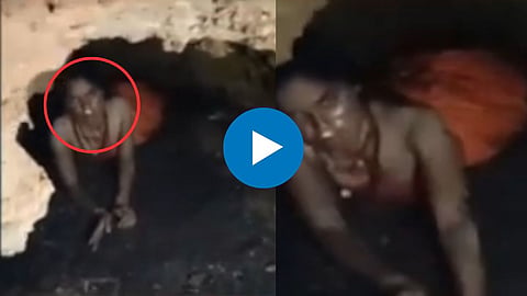 Shocking Viral Video 